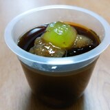 ブドウと無花果ジャムのコーヒー寒天